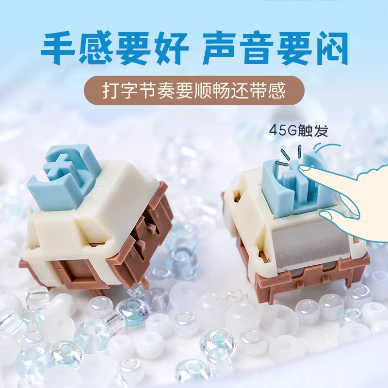 دافي التبديل الخطي 45 جرام المفاتيح المسبقة 5 دبابيس HotSwap بوم الجذعية Kailh مفاتيح للوحة المفاتيح الميكانيكية Mx الآسائية كيسودنيوك #4