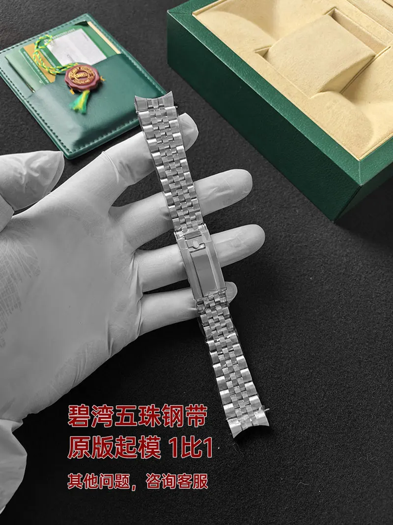 FUYIJIA Male Custom BLACK BAY M79 Original Watchbands 20MM 21MM 22MM Curved 904L Stainless Steel Strap Folding Buckle Bracelet