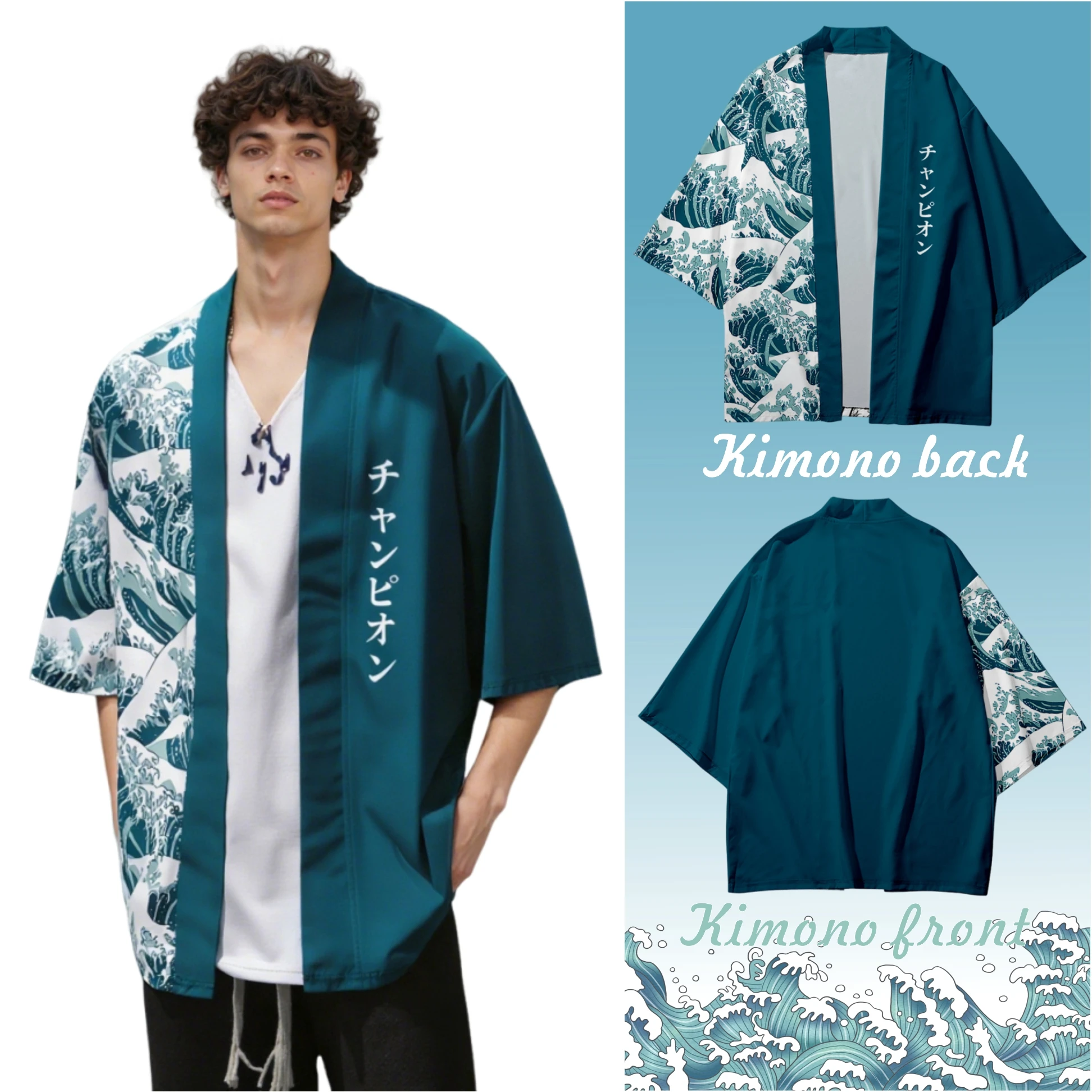 

Винтажное кимоно в японском стиле, кардиган с синими морскими волнами, Ukiyoe, свободная куртка хаори с принтом для мужчин и женщин, повседневная пляжная верхняя одежда