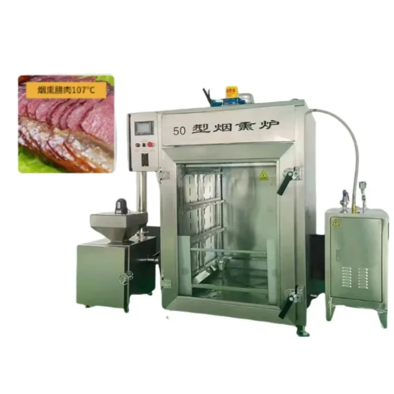 Best Selling Commercial Multifunctional Stainless Steel Vertical Oven Chicken Ham Bacon Meat Smoked Oven Meat Smoked Room