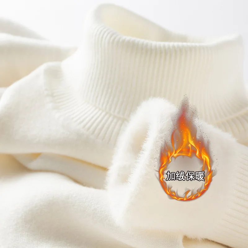 Рисунок 6 - Мужской термофлисовый свитер с высоким воротником