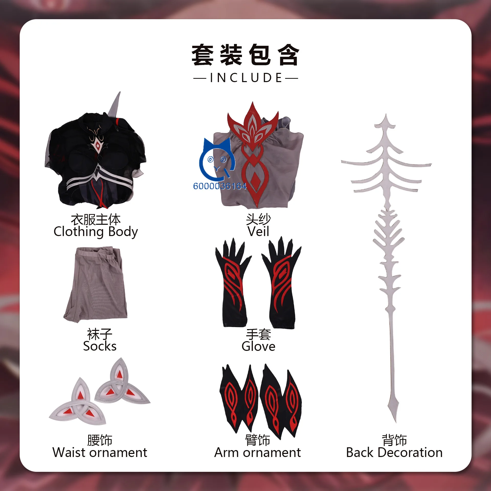 أزياء شعبية جينشين إمباكت التأثيرية أزياء أنيمي رونوفا للعب الأدوار مجموعة كاملة فستان أسود وأحمر للنساء حفلة كوميك كون #6