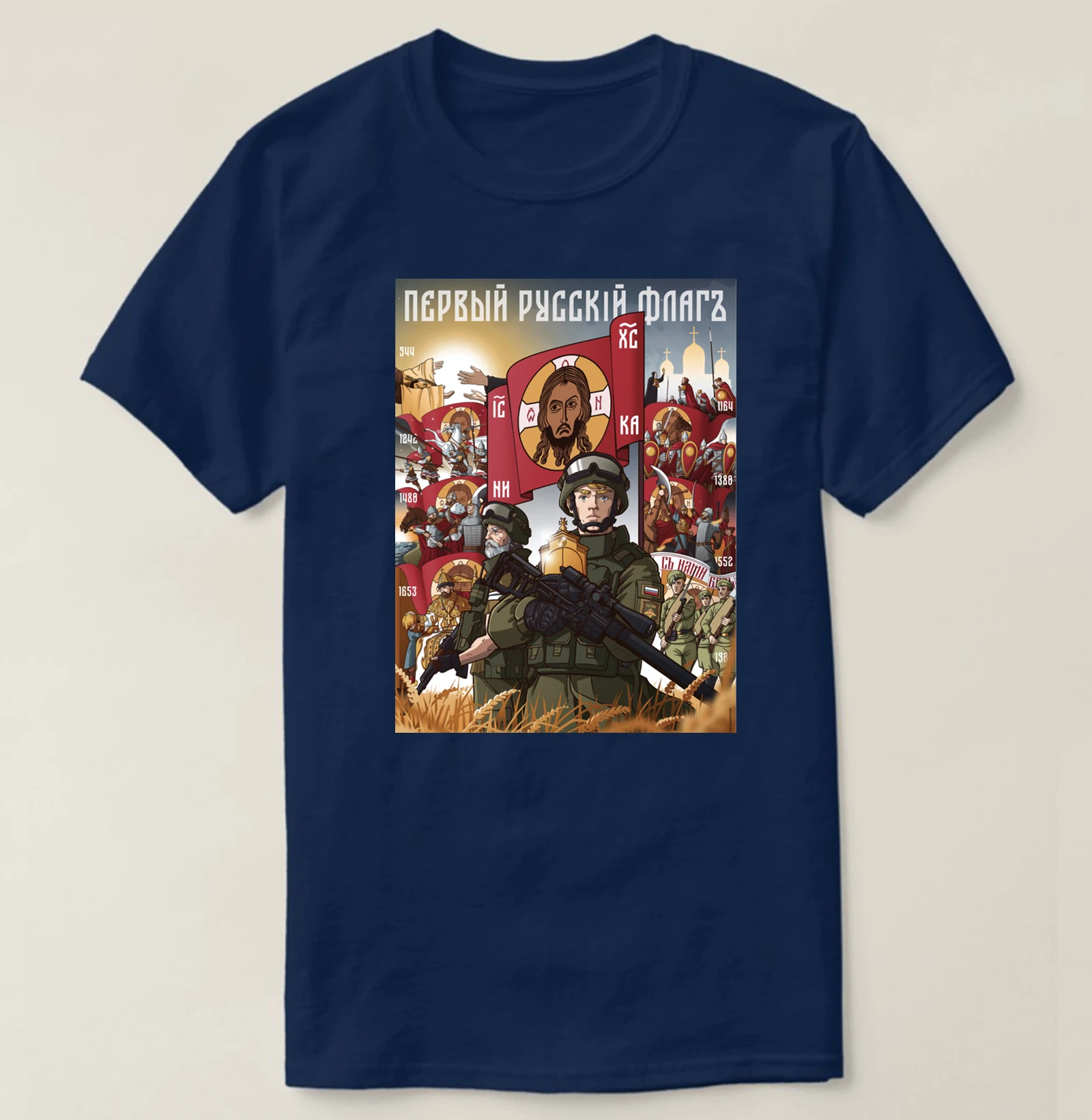 Under the banner of the Savior Russian history important moment T-Shirt 100% Cotton O-Neck Short Sleeve Casual Mens T-shirt