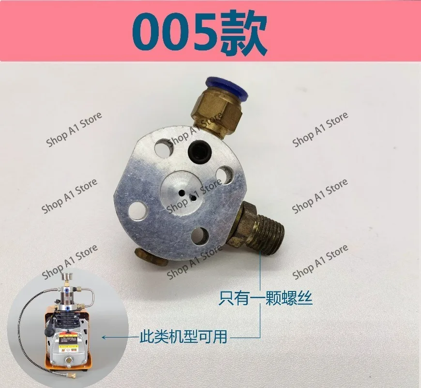 High pressure pump 30mpa accessories Daquan air pump 40 pressure maintenance explosion-proof valve