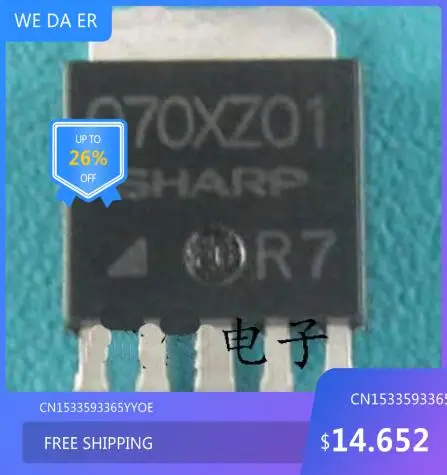 

Free shipping new%100 new%100 070XZ01 TO-252