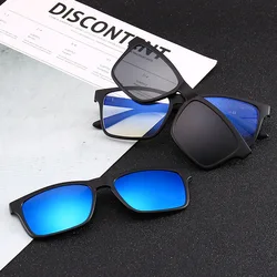 2202A 2 In 1 Polarized Night Vision Optical Magnetic Clip on Sunglasses Frames Clip on Sun Glasses Frame Prescription Eyeglasses