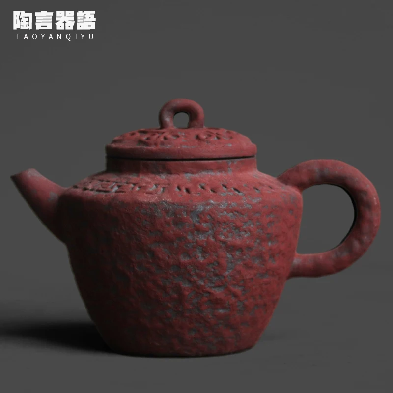 Rough Pottery Old Rock Clay Ochre Red Handle Small Teapot Cameo Ring Chinese Zen Kung Fu Tea Brewing Single Pot