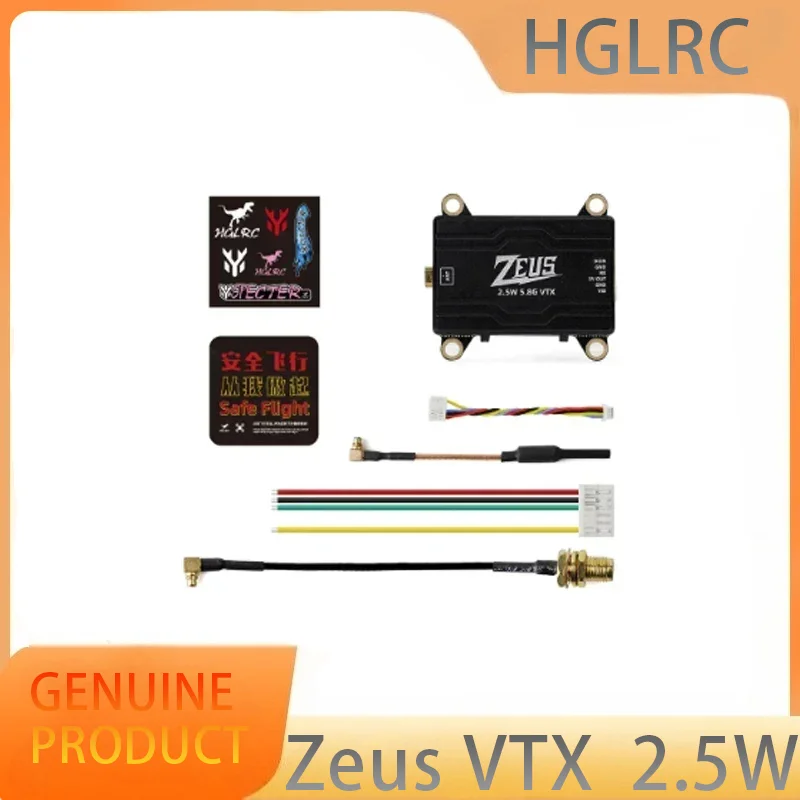

HGLRC ZEUS VTX 2.5W 5.8G 40CH 2500mW Image Transmission Adjustable CNC Shell Heat Dissipation 2-6S LIPO for FPV Long Range