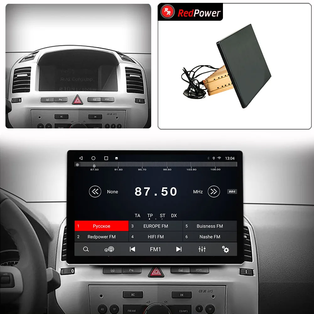 12.95 inch redpower HiFi car radio for Opel Zafira B 2005 2014 Android 10.0 DVD player audio video DSP CarPlay 2 Din