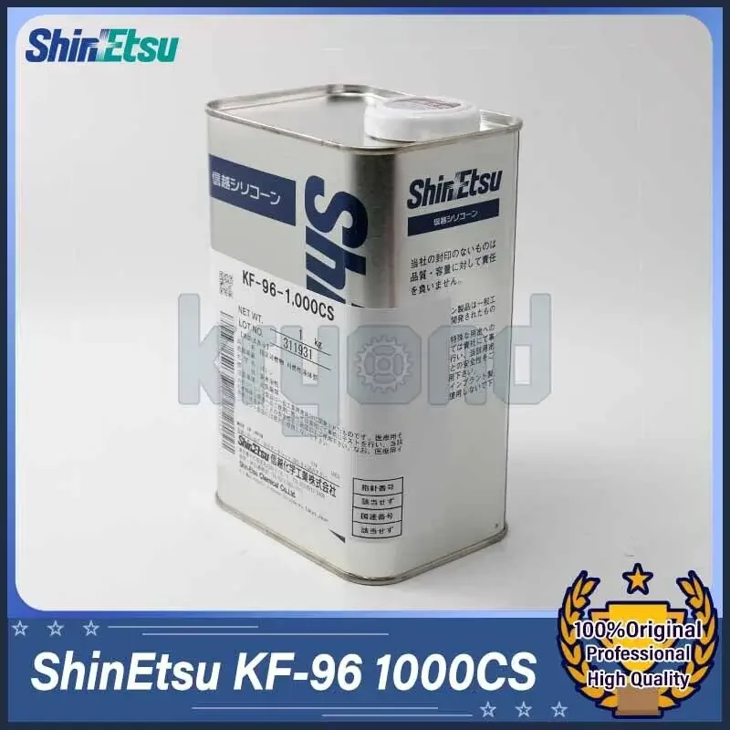 1PC Shin Etsu KF-96 1000CS 1kg Dimethyl Silicone Oil ShinEtsu KF-96-1000CS