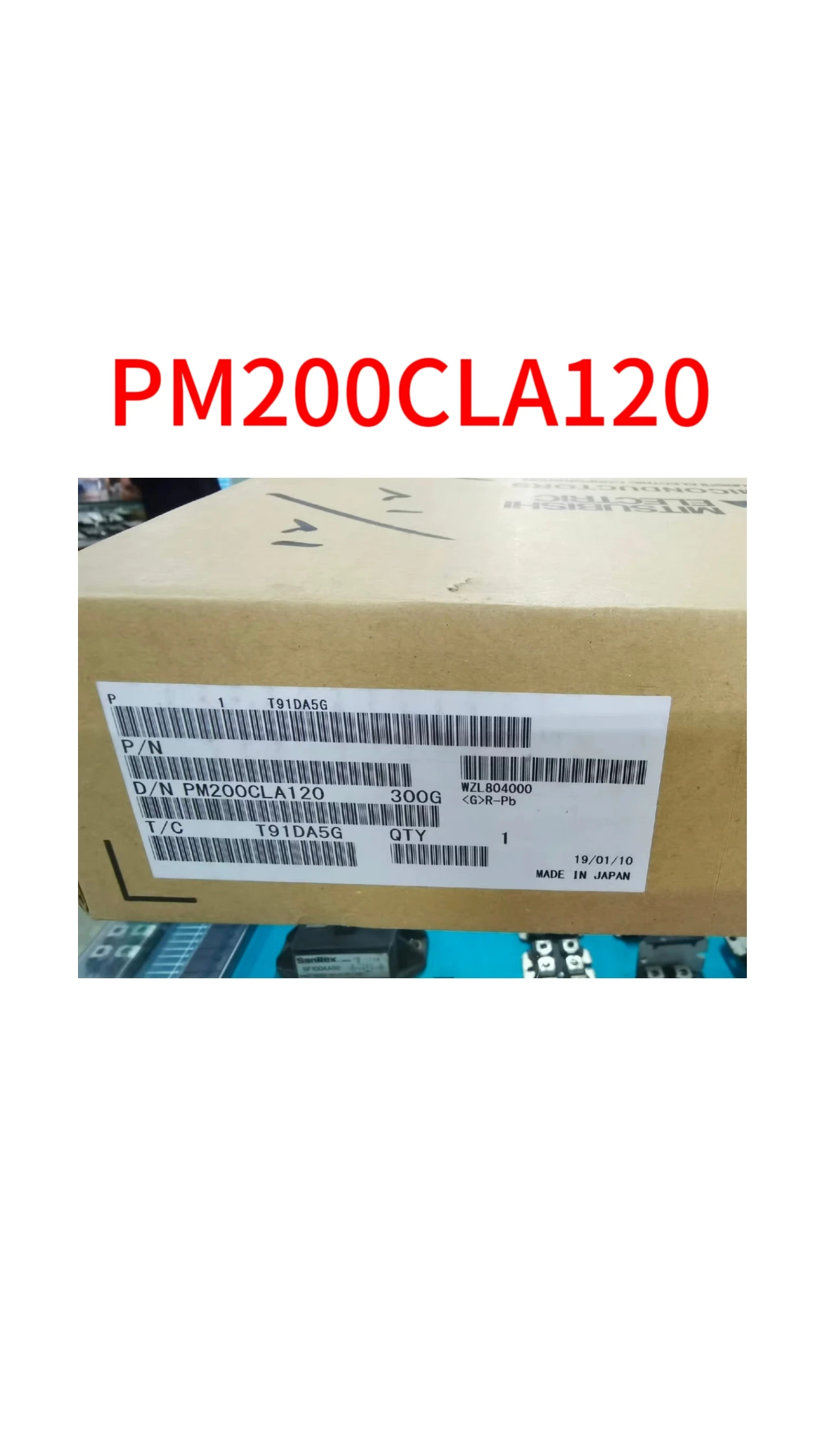 

Brand New PM200CLA120