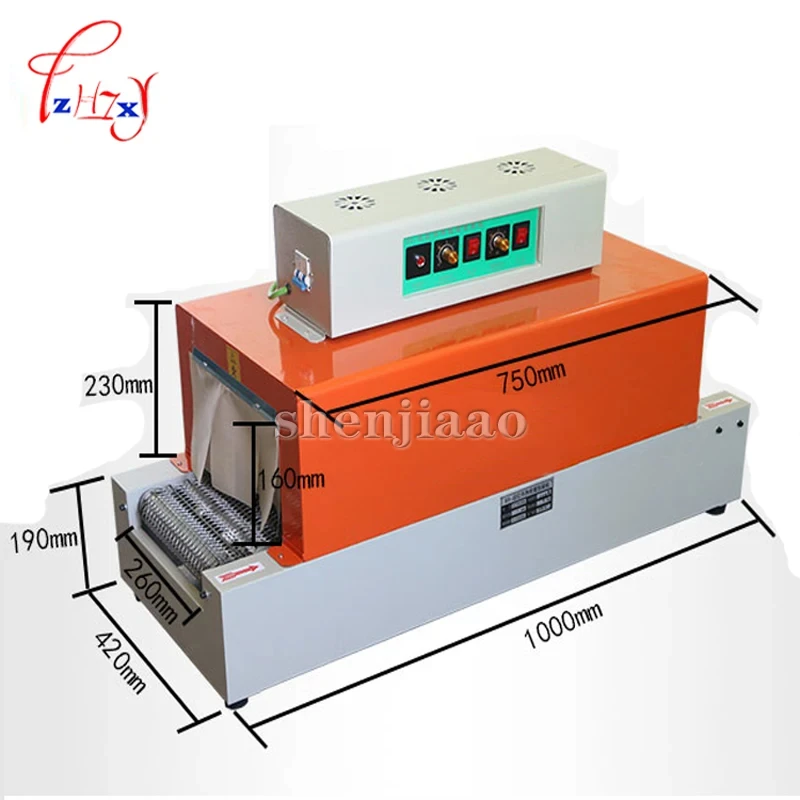 Electric heating infrared tunneling machine thermal shrink wrapping equipment plastic wrapping PVC POF PE bags shrinkage POF