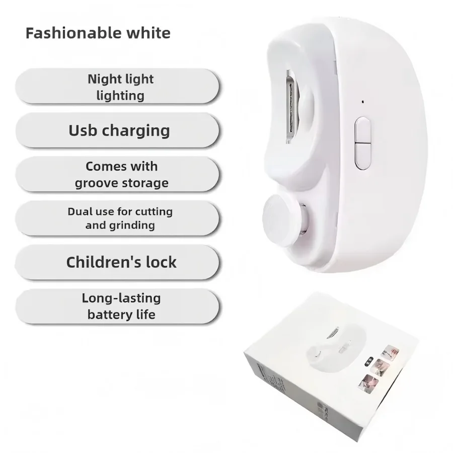 マニキュアマシン 電動爪切り 子供と大人用の挟み込み防止爪切り 爪切り 多機能ネイルポリッシュ