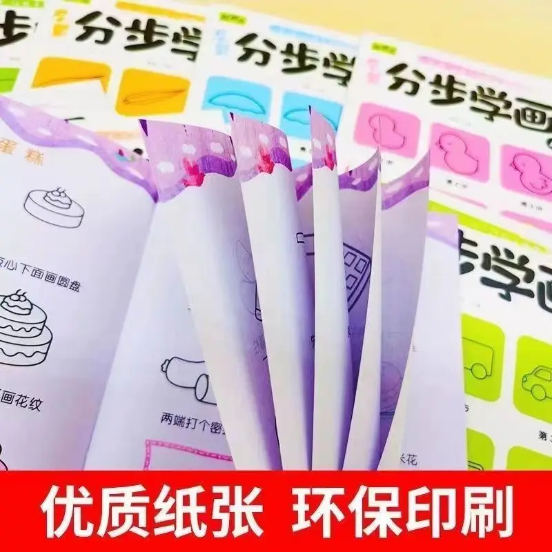 Distribution of 3-9-year-old children painting enlightenment kindergarten doodling coloring children painting book easy entry