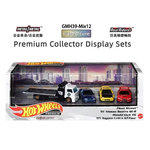 Original Hot Wheels Premium coche cultura Nissan conjunto de