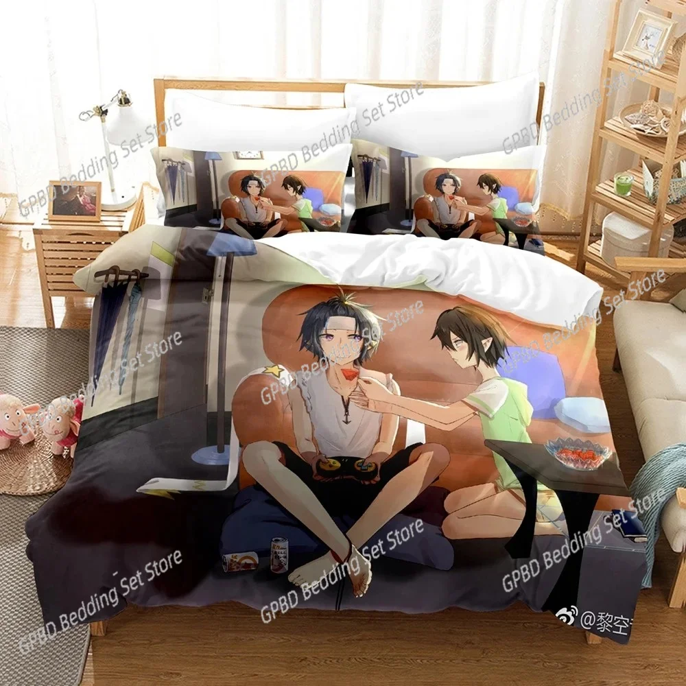 3D Print The AOTU Shijie AOTU World Bedding Set Double Twin King Duvet Cover Comforter Pillowcase Boys Girls Adults Bedroom