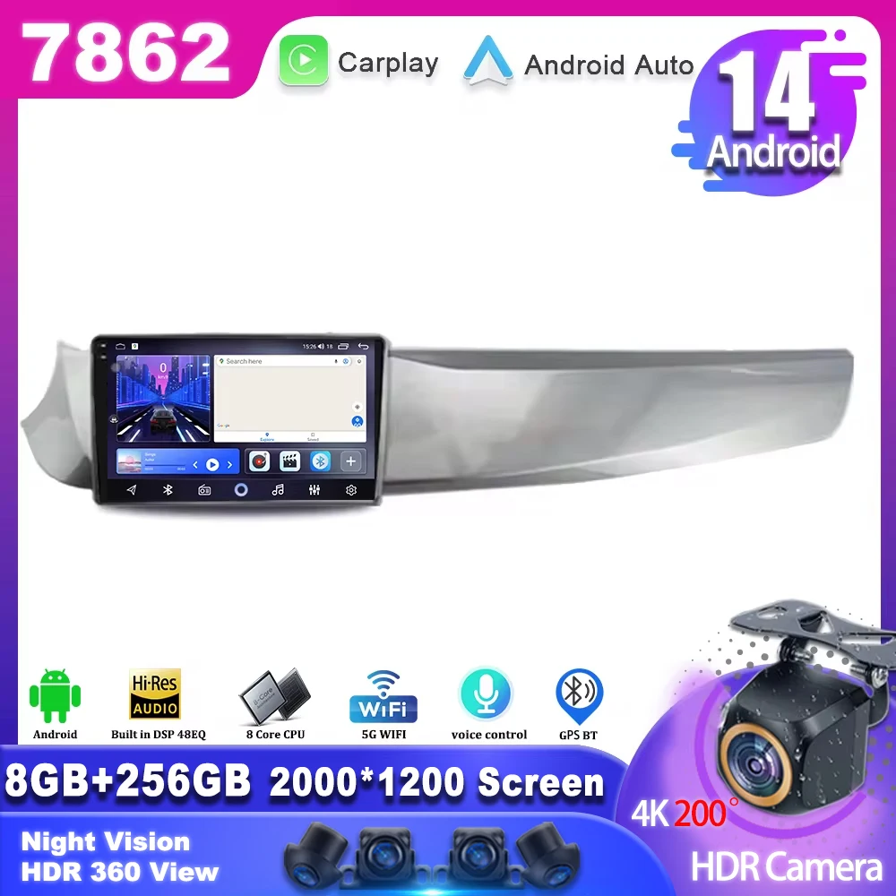 Car For Alfa Romeo Giulietta 2010 - 2014 Android 13 Auto Radio Multimedia GPS No 2din Navigation Monitor Video Screen Stereo DVD