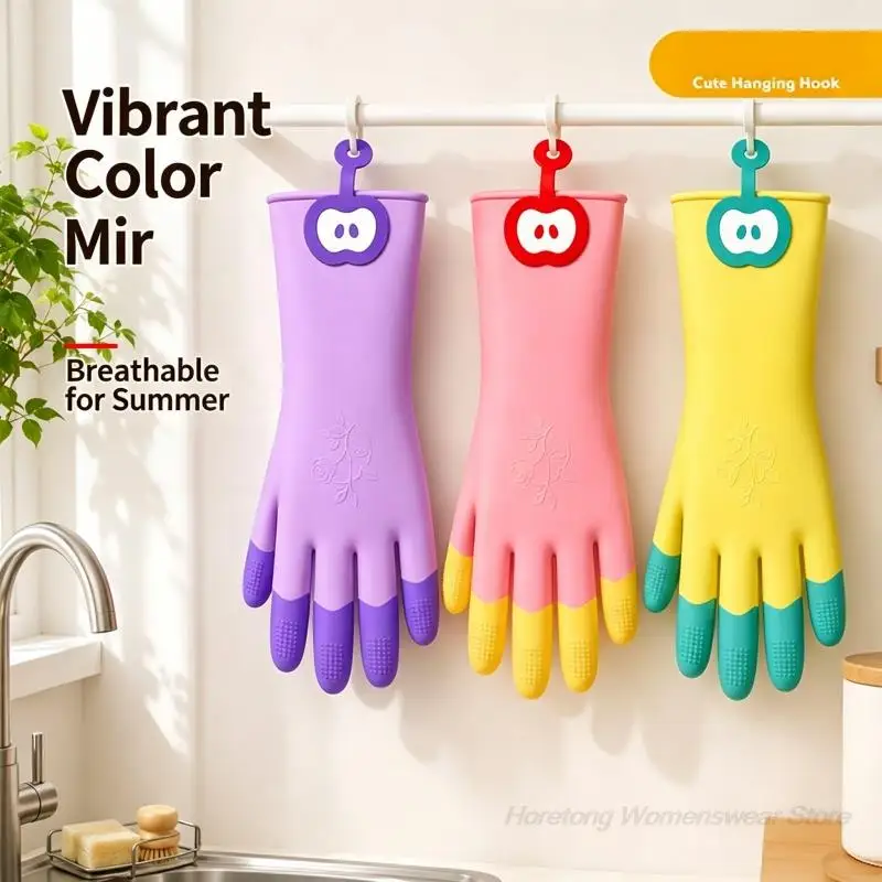 Waterproof Latex Rubber Dishwashing Gloves New Durable Non-Slip Kitchen Cleaning Gloves with Hanging Loop High Elastic Reusable