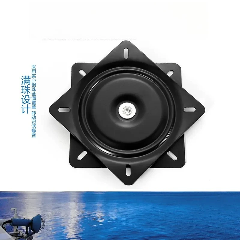 for Square Black Chair Iron Turntable Furniture Hardware Rotating Base Heavy Duty Swivel Plate 360 Degree Rotation Mechanism