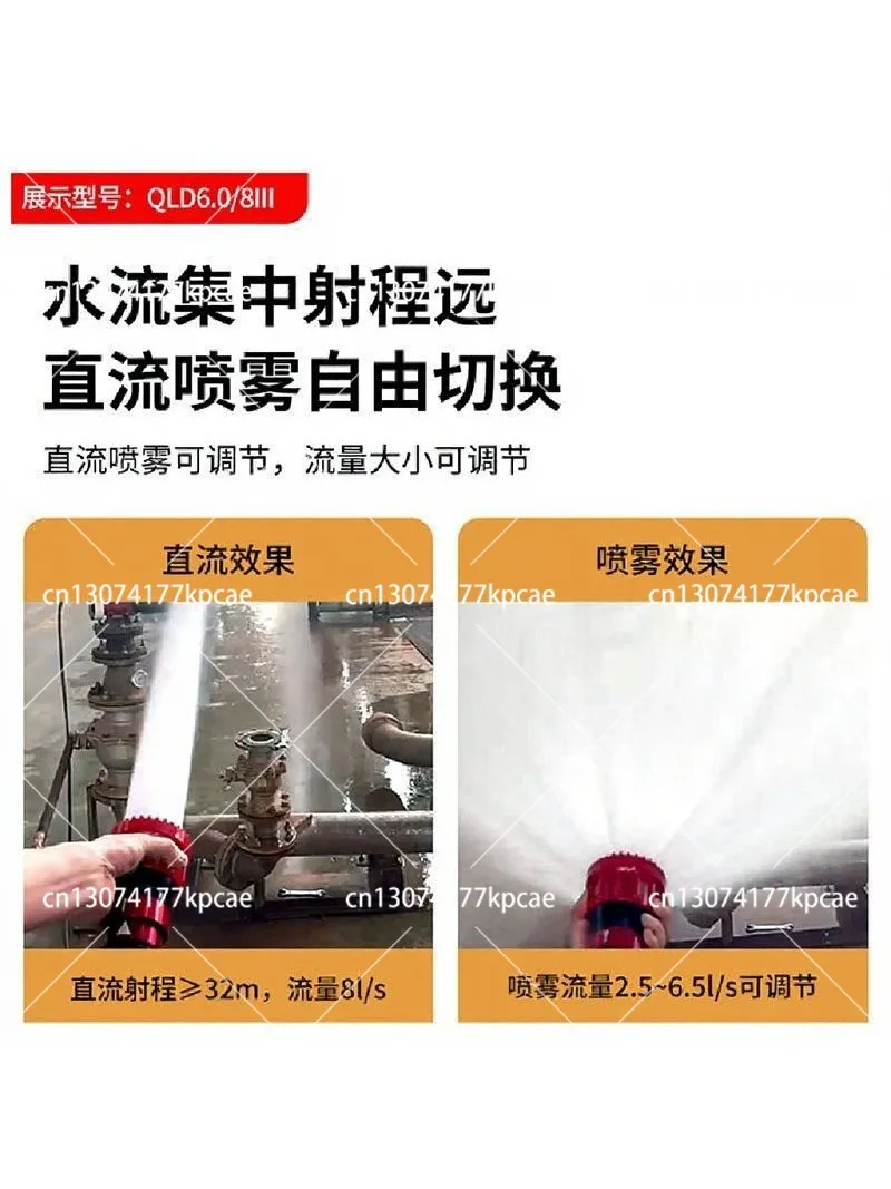 Hose High Pressure Nozzle 40 Type DC Spray Multi-functional Flowering with Switch Recoilless Water Gun