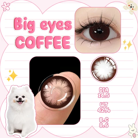 слепые линзы купить - №6