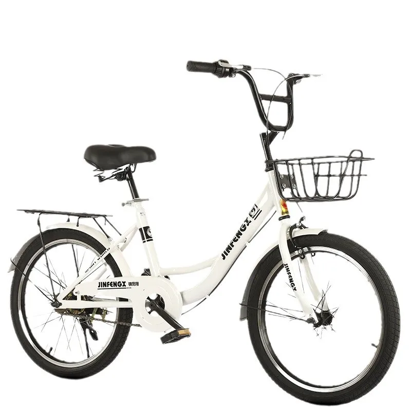 

Princess-style lightweight bicycle for students, office workers & fresh girls