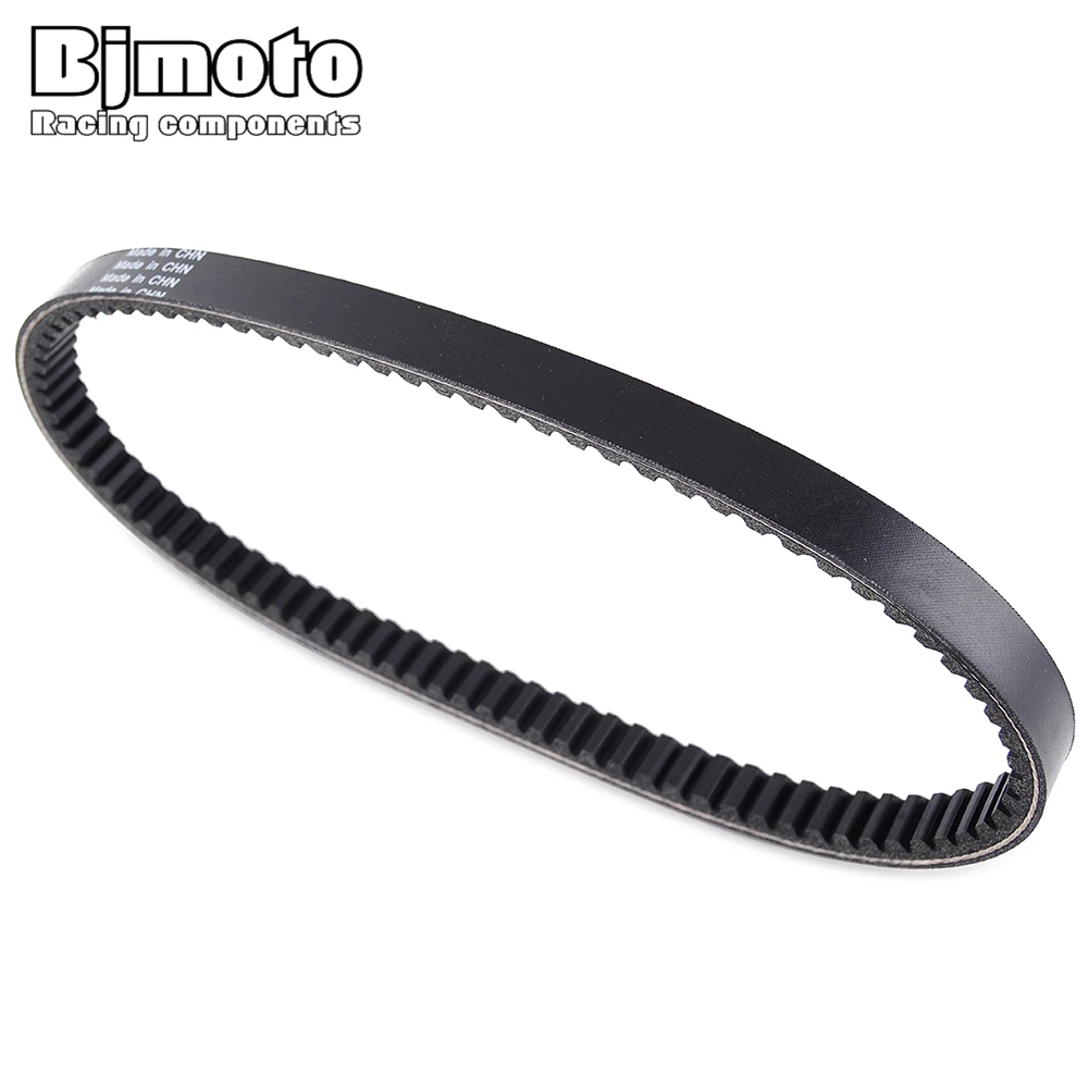 Drive Belt For Honda FES125 FES150 Pantheon PES125R S-Wing PS125 PES150R PS150 SES NES 125 150 Dylan SH125i 23100-KGG-911