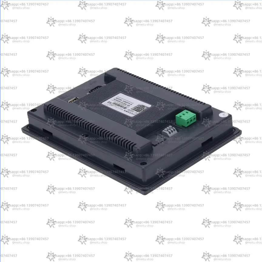 SUP070 7" Resistive…