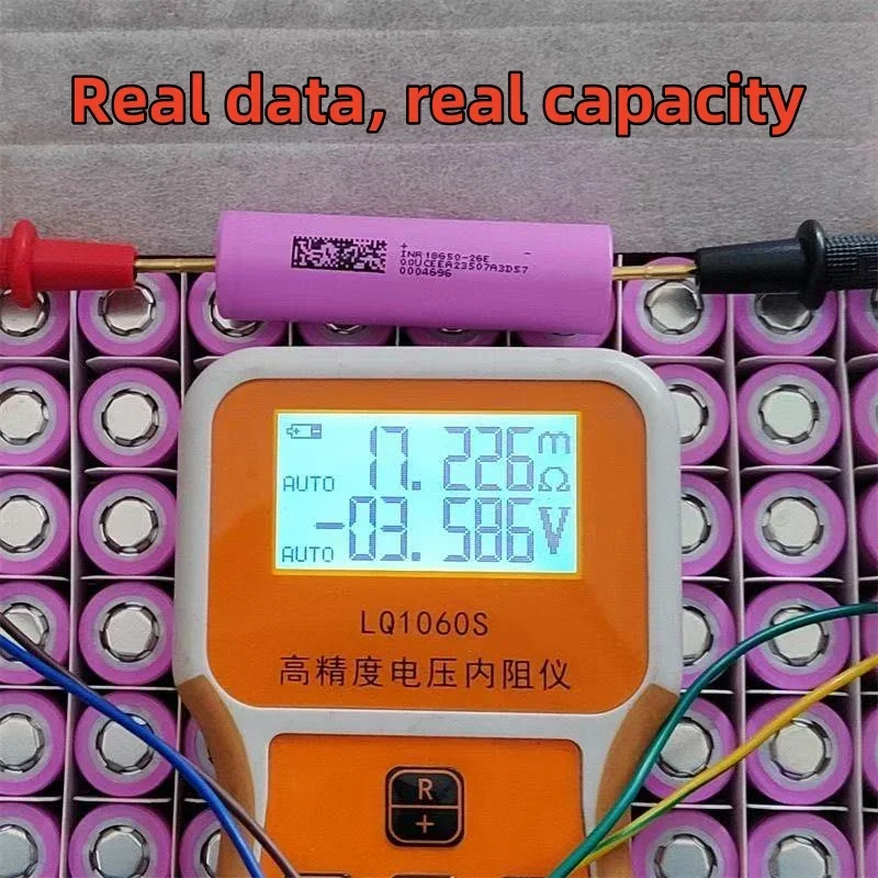 

18650 Battery 3.7V 2600mAh Li-ion Rechargeable Battery is suitable for toys, flashlights, tool batteries, etc.