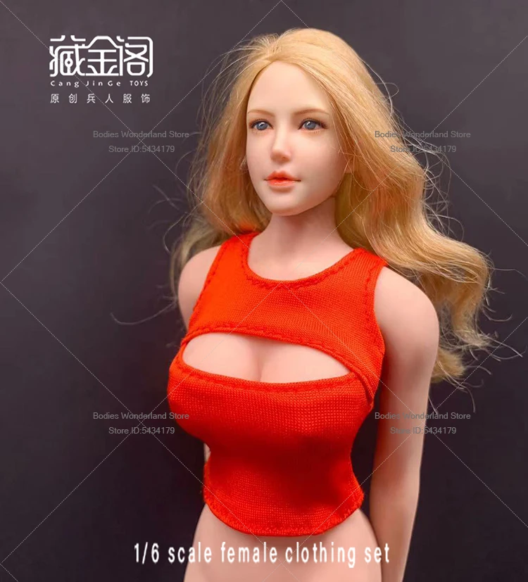 手作り 1/6 スケール女性兵士弾性オープン胸下着ベストモデル服 12 インチ PH UD LD アクションフィギュア人形