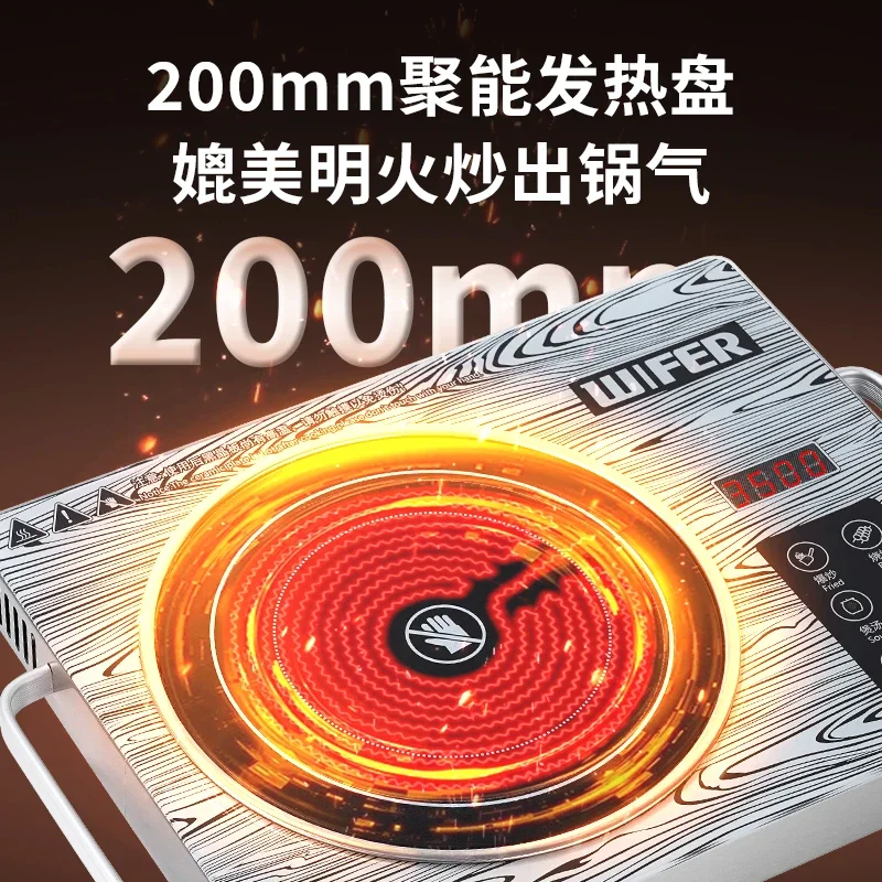 3500w electric ceramic stove household induction cooker multifunctional high power light wave oven for cooking