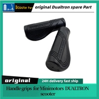 Rubber handle grips for Minimotors DUALTRON electric scooter Kickscooter Grips，original Dualtron  Parts