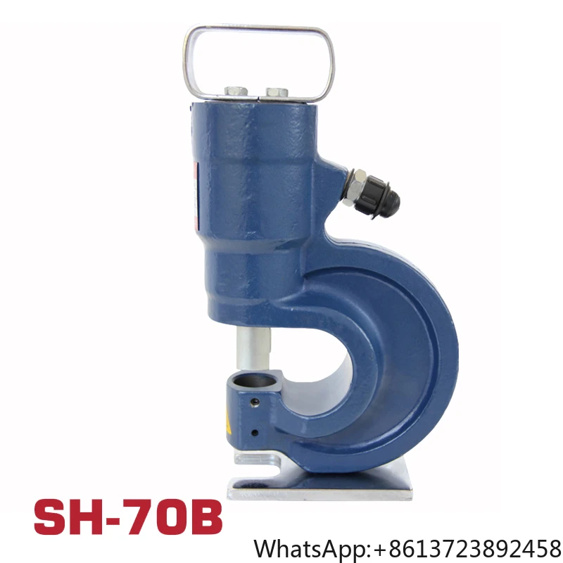 SH-70B Light Weight Hydraulic Punch Driver Power Tools Split Unit Hydraulic Hole Digger