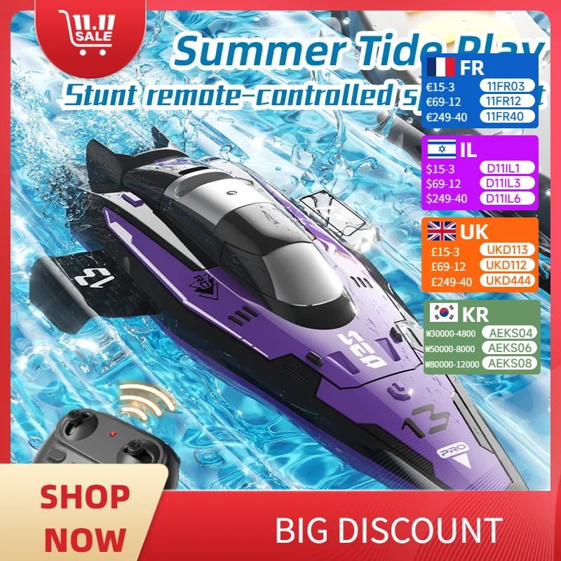 

Популярная мини-лодка с дистанционным управлением 2,4G, трюк, акробатический электрический скоростной катер с двойным двигателем, водонепроницаемый пульт дистанционного управления, детские игрушки