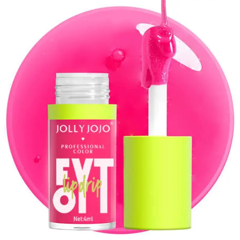 Waterproof Lip Gloss Long-term Moisturizing Non-stick Cup Non-fading Liquid Green Packaging Lip Gloss Cosmetics
