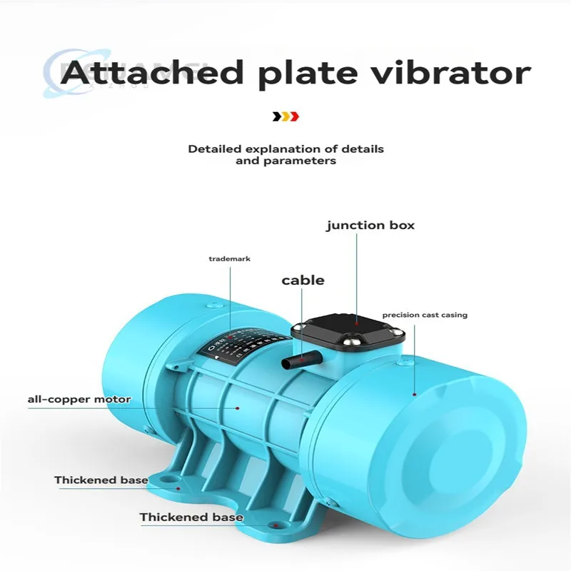 Plate vibrator attached to cement concrete building sand screen hopper vibration motor 220V single three-phase 380V