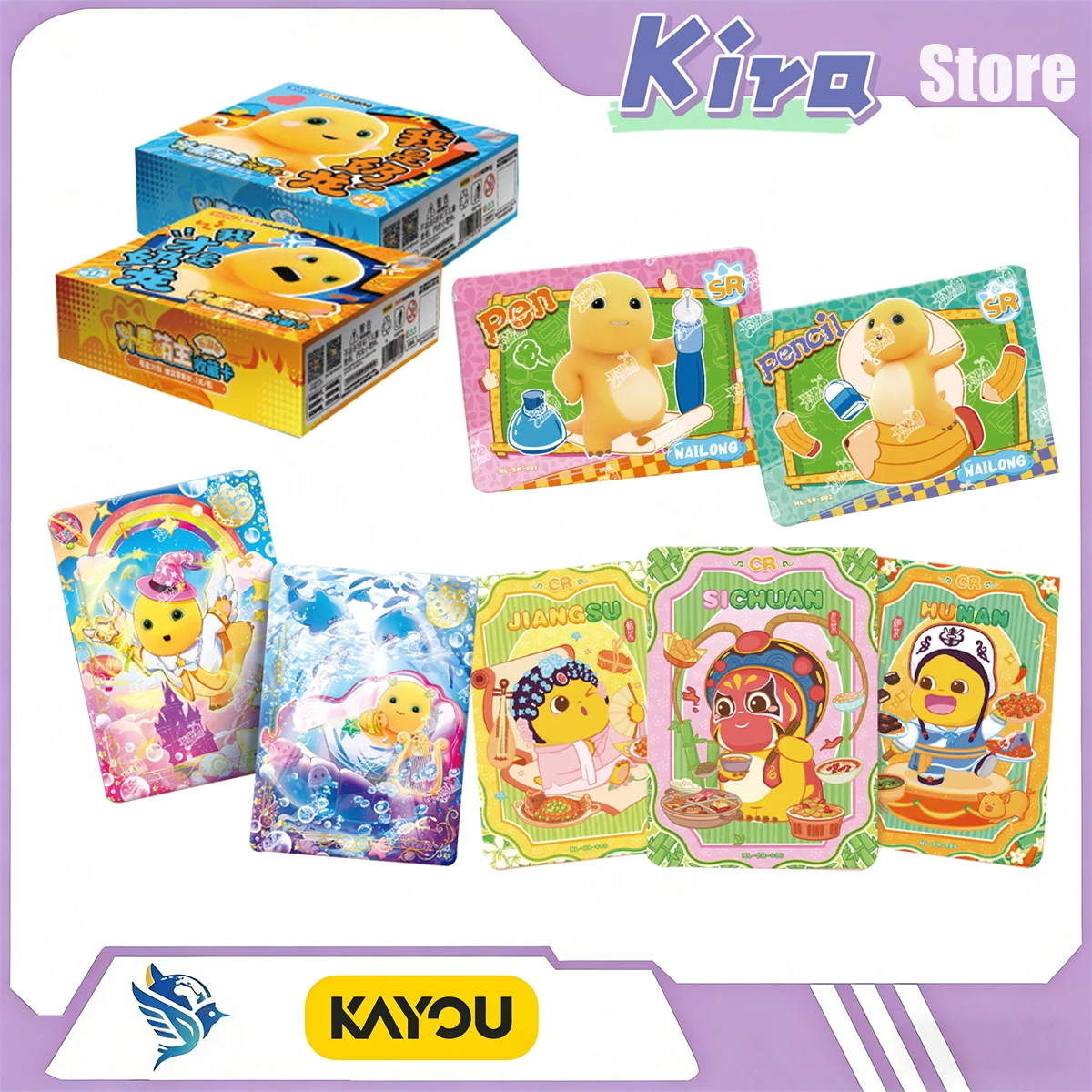 Baby Products Gift Card - KAYOU Nailong Alien Baby Boss Sac