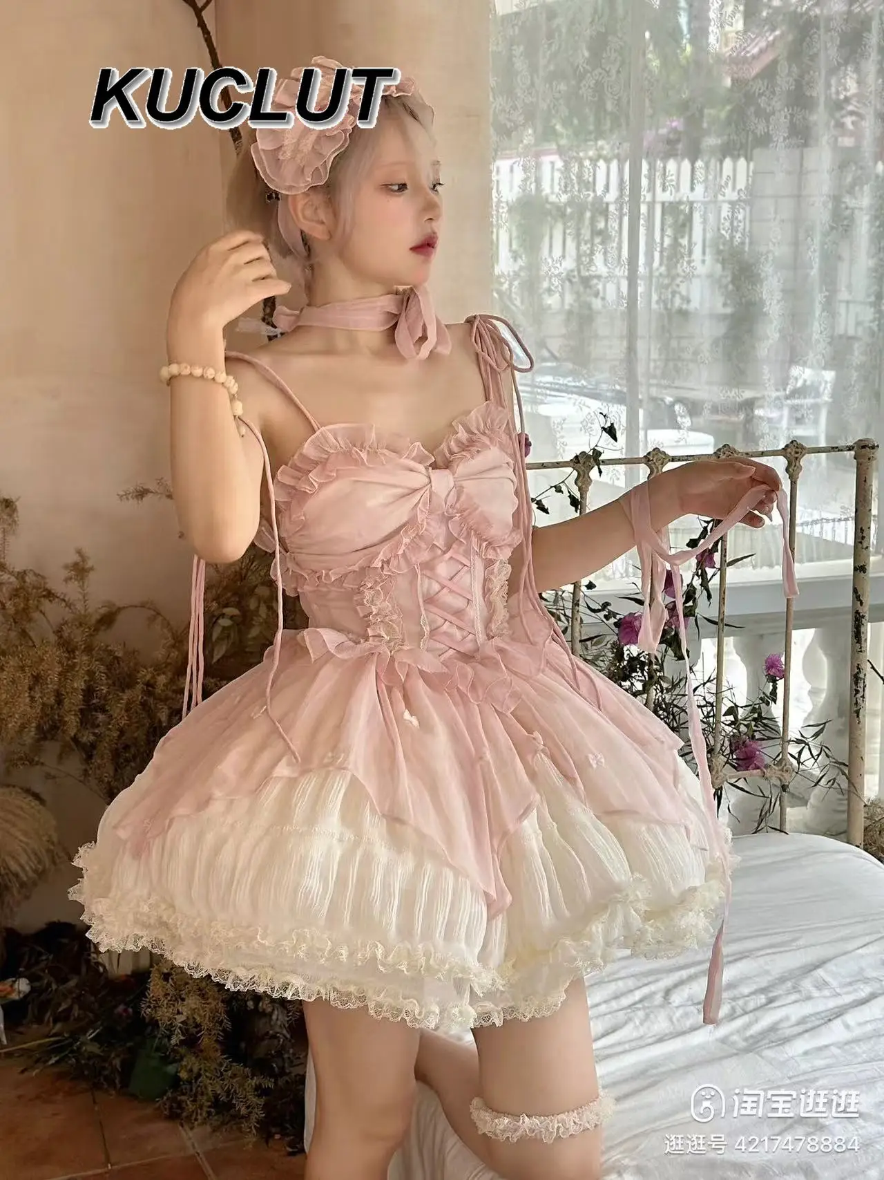 

Pink Lolita Style Jsk Ladies Dresss Sweet and Cute Fluffy Short Princess 2025 New Summer Women's Elegant Dresses Fashion