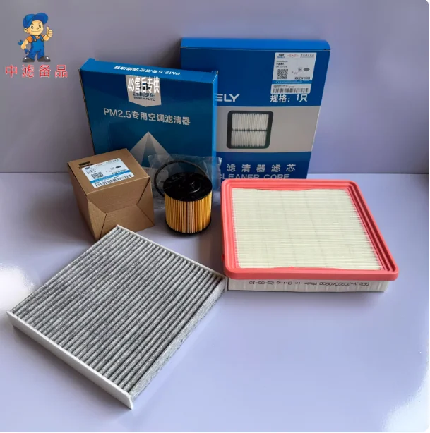 1/2/3/4 Uds filtros un juego para Geely Coolray SX11/Proton X50 ICON 1,5 T filtros de aire, aceite, cabina y combustible un juego para Geely Coolray