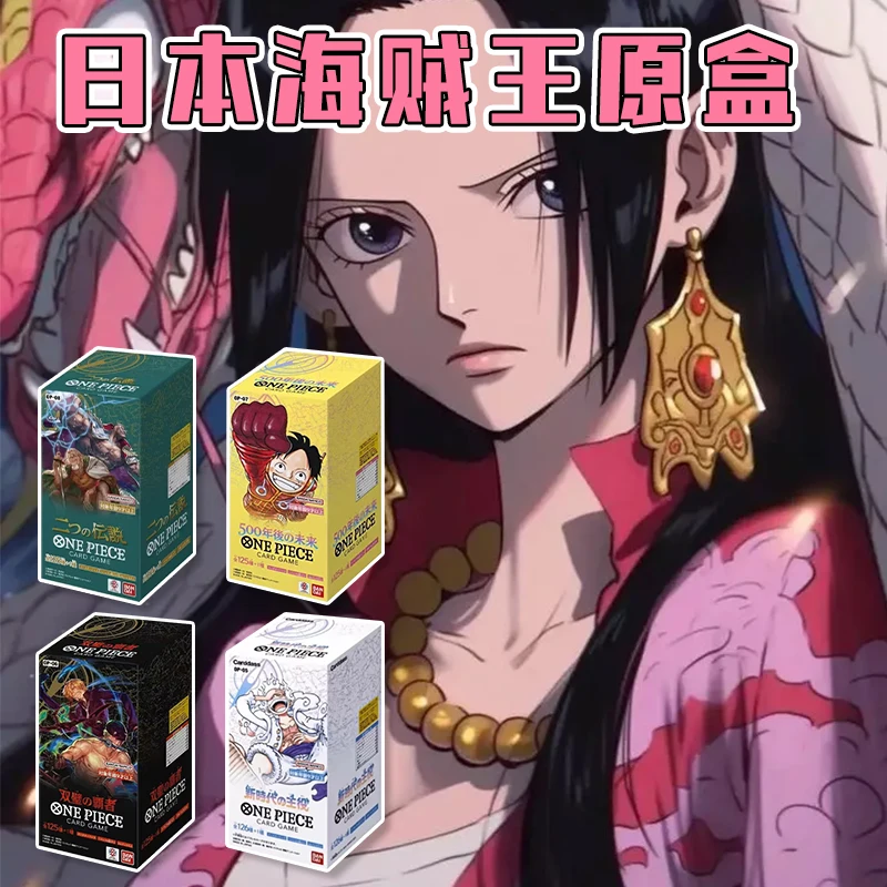 

Opcg Japanese Edition One Piece Tcg Op-09 Booster Pack — прибытие четырех императоров и оп-13 Inherited Will