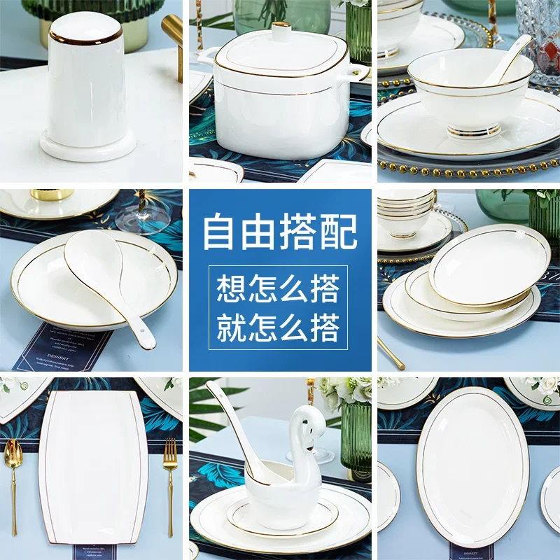 

Jingdezhen High-Grade Bone China Pure White Bowl Plate Combination Ceramic Tableware Bowl and Plates Set Rice Bowl Plate