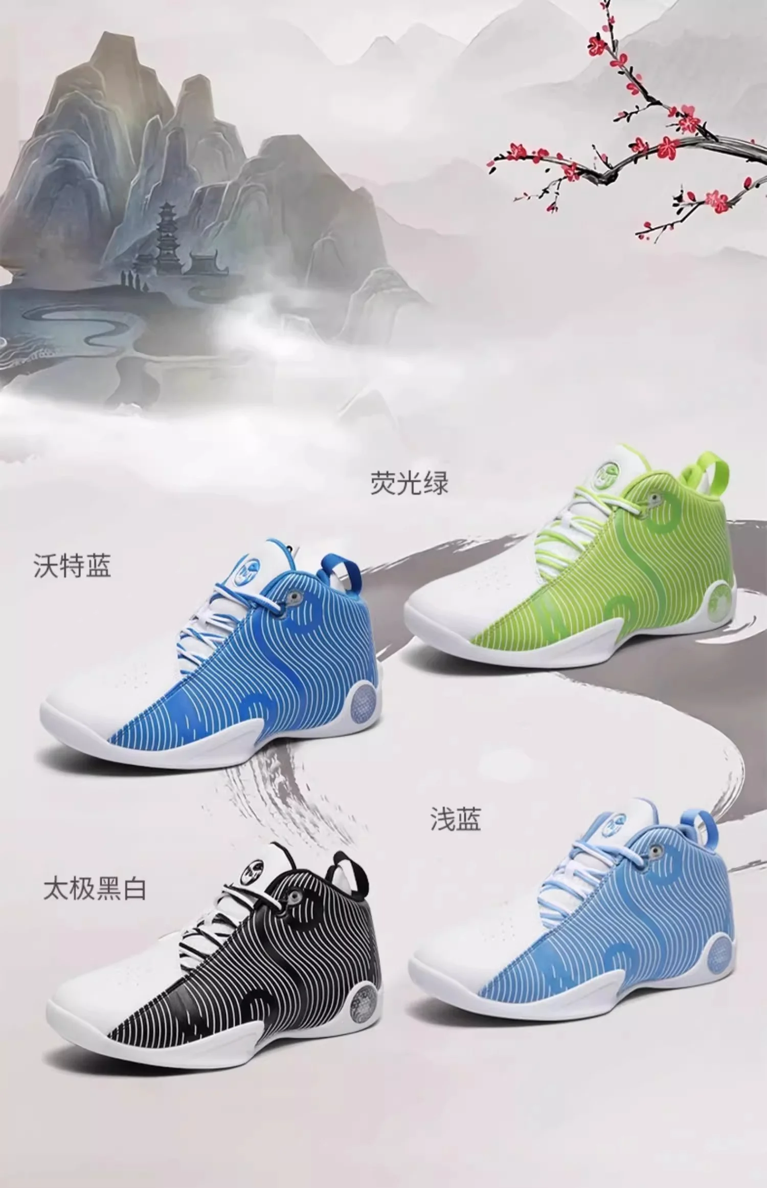 2025 Summer comfortable high quality rubber sole practical sports basketball shoes casual men's shoes 39-47