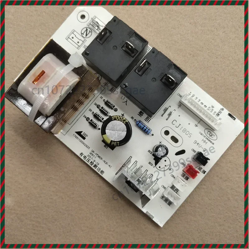 Replacement Control Mainboard for Midea DR‑POWER‑NLB‑AC Electric Water Heater 21DQ/32DQ