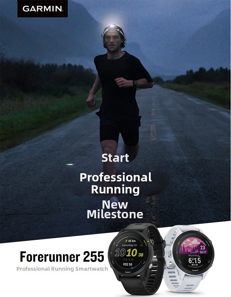 Garmin | Multi-Sport