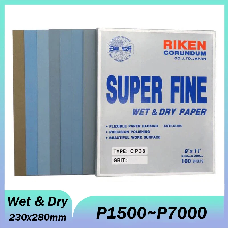 2/5/10/20/50pcs RIKEN 230x280mm 9