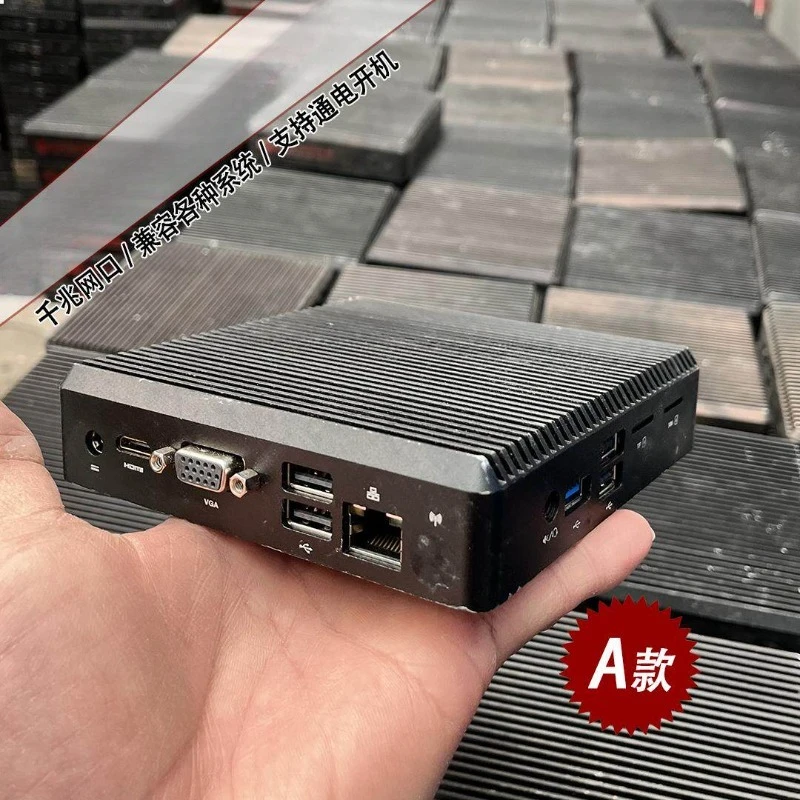second-hand J1800 micro mini computer all-aluminum chassis industrial computer advertising machine digital broadcast dual core
