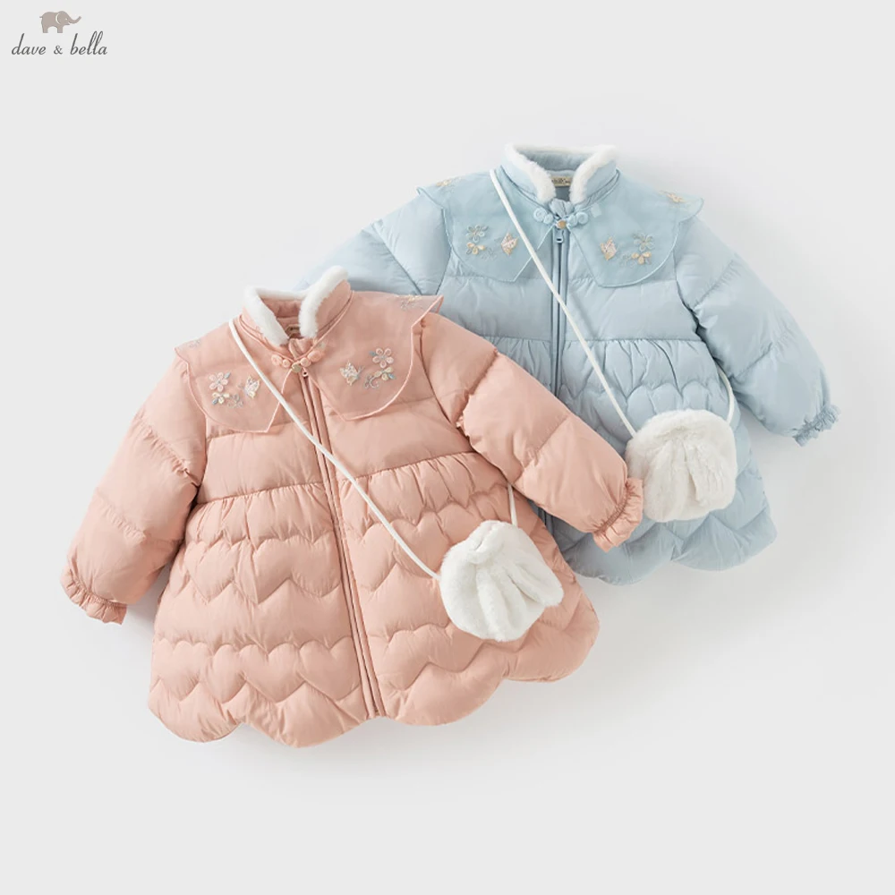 

Dave Bella Children Girls Velvet Down Jacket Winter Thicken Warm Down Coat Waterproof Overcoat Outerwear Clothes DB4243223