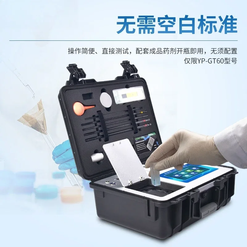 Boden-, Dünger-, Nährstoffdetektor, Boden-pH-, Stickstoff-, Phosphor- und Kaliumelementanalysator