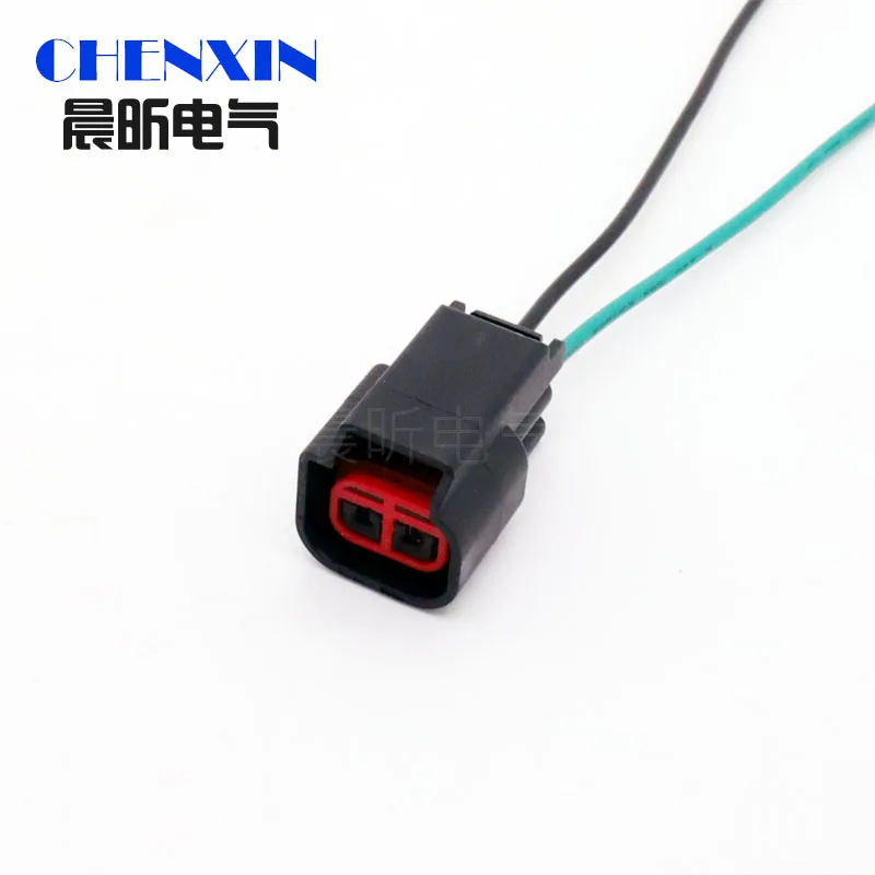 2 Pin Fuel Injector… - image