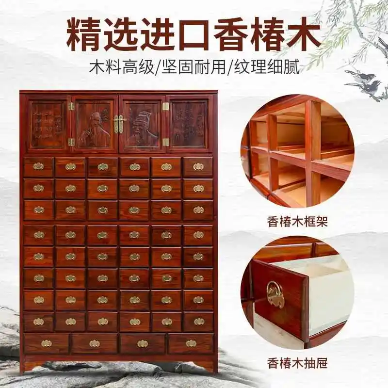Traditional Chinese medicine cabinet, solid wood e****mical wooden traditional Chinese medicine